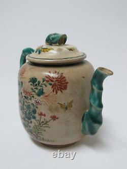 Fine Antique Japanese Floral Enamel Pottery teapot with Signed