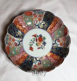 Fine Antique Japanese Imari Genroku Koimari Porcelain Bowl Kiyohide withbox