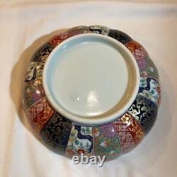 Fine Antique Japanese Imari Genroku Koimari Porcelain Bowl Kiyohide withbox