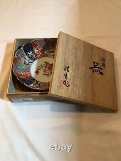 Fine Antique Japanese Imari Genroku Koimari Porcelain Bowl Kiyohide withbox