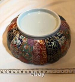 Fine Antique Japanese Imari Genroku Koimari Porcelain Bowl Kiyohide withbox