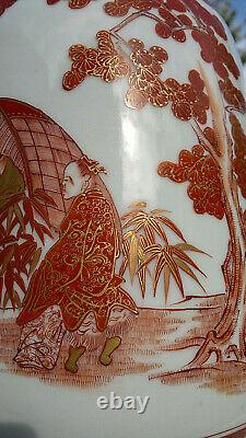 Fine Antique Japanese Kutani Yaki Porcelain Vase Meiji c1870 Mark 8.5 tall