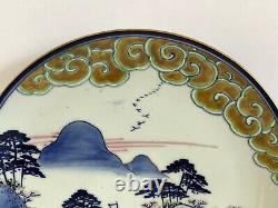Fine Antique Japanese Meiji Fukagawa Porcelain Landscape Scene 10 Plate