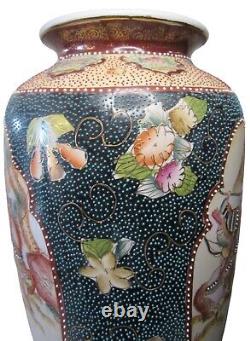 Fine Antique Japanese Meiji Kutani Satsuma Vase withSamurai & Floral Designs