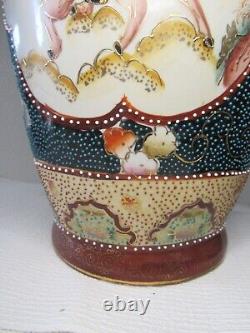 Fine Antique Japanese Meiji Kutani Satsuma Vase withSamurai & Floral Designs