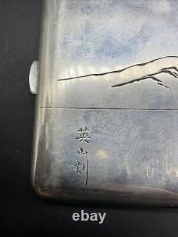 Fine Antique Japanese Meiji Niello Sterling Engraved Cigarette Card Case Signed