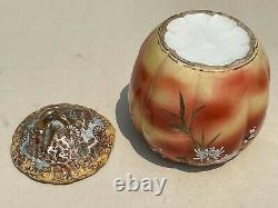 Fine Antique Japanese Meiji Period Satsuma Lobed Melon Form Jar