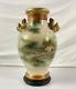 Fine Antique Japanese Meiji Satsuma Vase Signed