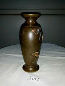 Fine Antique Japanese Mixed Metal Bronze Vase