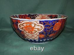 Fine Antique Japanese Porcelain Bowl
