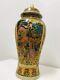 Fine Antique Japanese Porcelain Vases With Painted Figures