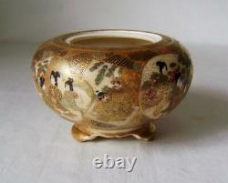 Fine Antique Japanese Satsuma Pottery Koro Base Signed 12 cm wide