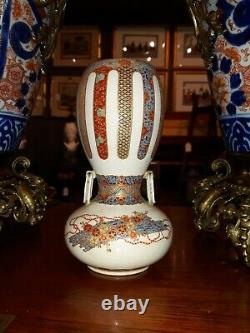 Fine Antique Japanese Satsuma Vase