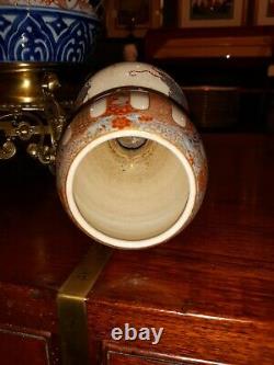 Fine Antique Japanese Satsuma Vase