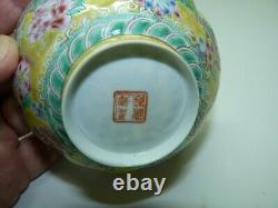Fine Antique Japanese Very Thin Porcelain Marked Bowl Dragons & Flowers, D 10 cm