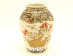 Fine Antique Late 19th Century Japanese Kyoto Satsuma Pottery Vase