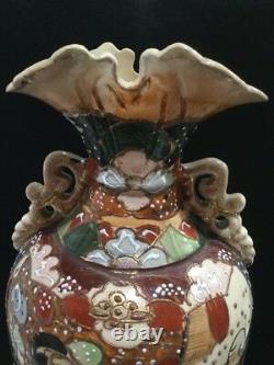 Fine Antique Satsuma Moriage Double Handle Vase Japanese Sumo Wrestler Scene