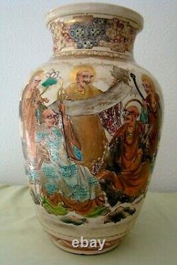 Fine Antique Signed Japanese Satsuma Vase with Immortals Lamp