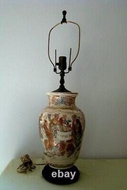 Fine Antique Signed Japanese Satsuma Vase with Immortals Lamp
