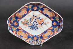Fine Antique japanese Imari shaped bowl 23cm 9.2 inch 19th Century