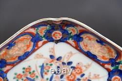 Fine Antique japanese Imari shaped bowl 23cm 9.2 inch 19th Century