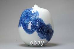 Fine Art Japanese Vase Arita. Artist Fujii Shumei LEAVES Born. 1936