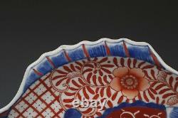 Fine Beautiful Japanese Imari Porcelain Fish Plate