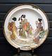 Fine High Quality Japanese Ceramic Porcelain Bowl Plate 19/20th C. Signed