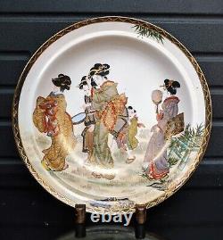 Fine High Quality Japanese Ceramic Porcelain Bowl Plate 19/20th c. Signed