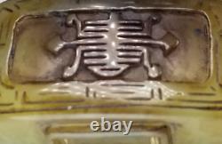 Fine Japan Japanese Green Hard Stone Carved Inro in the shape of a Snuff bottle