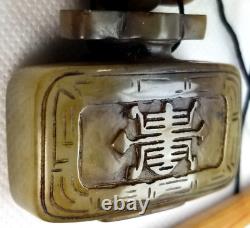 Fine Japan Japanese Green Hard Stone Carved Inro in the shape of a Snuff bottle