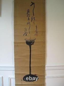 Fine Japanese 1819th Century Zen Style Sumi Hand Painting Cricket & Lamp Scroll