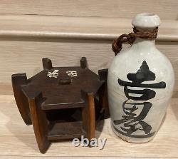 Fine Japanese Antique Vintage Hand-Painted Tall Sake Bottle with base