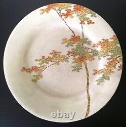 Fine Japanese Ceramic Plate by Kinkozan for Yamanaka & Co