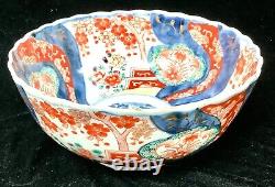 Fine Japanese Imari Porcelain Bowl