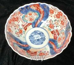 Fine Japanese Imari Porcelain Bowl