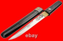 Fine Japanese KWAIKEN / AIKUCHI Lady's Dagger Signed Koto Blade with Horimono