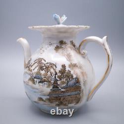 Fine Japanese Kutani Porcelain Teapot With Mt. Fuji and Gilt Decoration. Rare