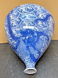 Fine Japanese Meiji Blue & White Porcelain Vase with Dragons by Kato II
