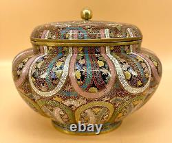 Fine Japanese Meiji Cloisonne Jar With Gold Wire