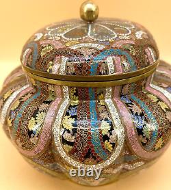 Fine Japanese Meiji Cloisonne Jar With Gold Wire