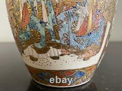 Fine Japanese Meiji Hand Painted Royal Relief Decoration Pottery Vase