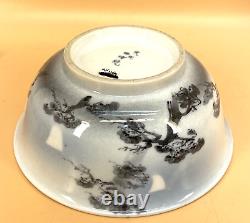 Fine Japanese Meiji Porcelain Bowl with Mt. Fuji By Anji Nishiura