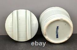 Fine Japanese Meiji Porcelain Jar Barrel shaped, signed