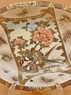 Fine Japanese Meiji Satsuma Bowl WithButterflies, Birds & Floral by Chin Jukan XII