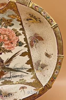 Fine Japanese Meiji Satsuma Bowl WithButterflies, Birds & Floral by Chin Jukan XII