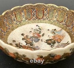 Fine Japanese Meiji Satsuma Bowl by Kozan