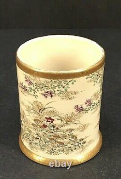 Fine Japanese Meiji Satsuma Brush Pot By Taizan