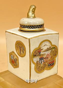 Fine Japanese Meiji Satsuma Jar With Foodog & Fine Decorations By Shuzan