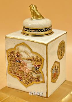 Fine Japanese Meiji Satsuma Jar With Foodog & Fine Decorations By Shuzan